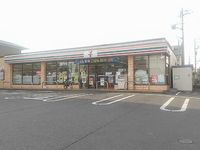 レオパレスカトレア 周辺環境
