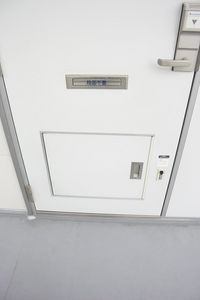 レオパレス原田 その他