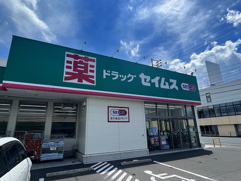 レオパレス丸の内 周辺環境