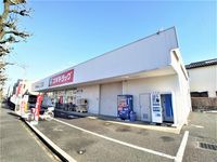 レオパレスピエール　コリーネ 周辺環境