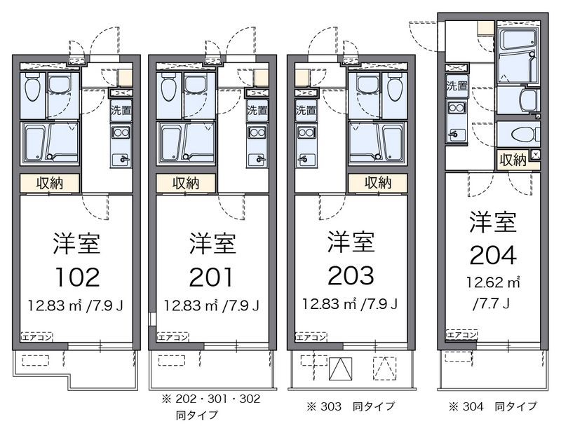 クレイノクレイ 間取図
