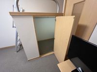 レオパレスグリーンメゾン 収納