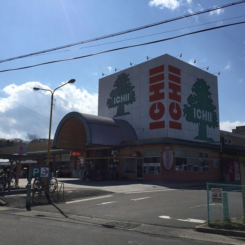 レオネクストまるた 周辺環境