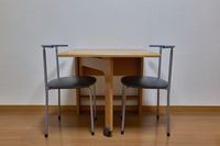 レオパレスエスト その他設備