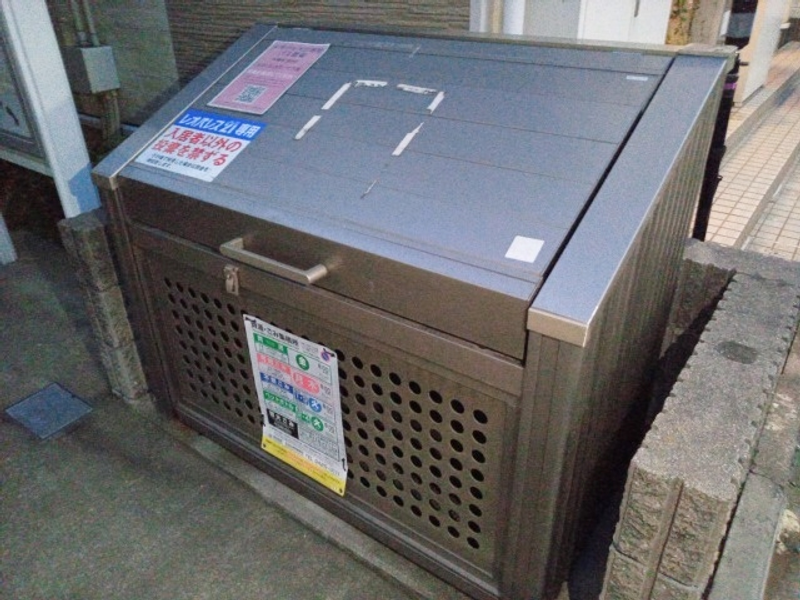 レオパレスカーサ下馬 共用部分