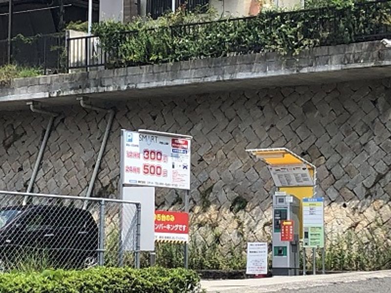 レオパレスクレストハイム 周辺環境