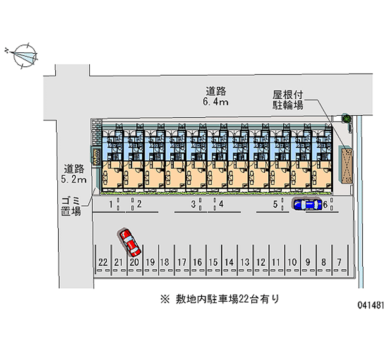 41481 bãi đậu xe hàng tháng