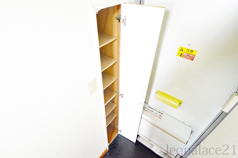 レオパレス小針Ⅱ 収納