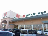 レオパレス桜坂 周辺環境
