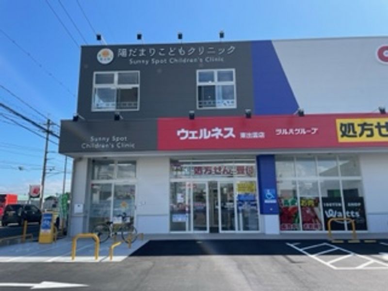レオネクストＹｕｍｅ 周辺環境