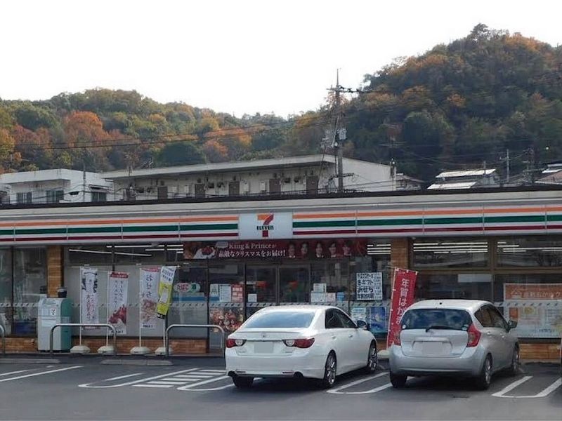 レオパレス谷万成 周辺環境