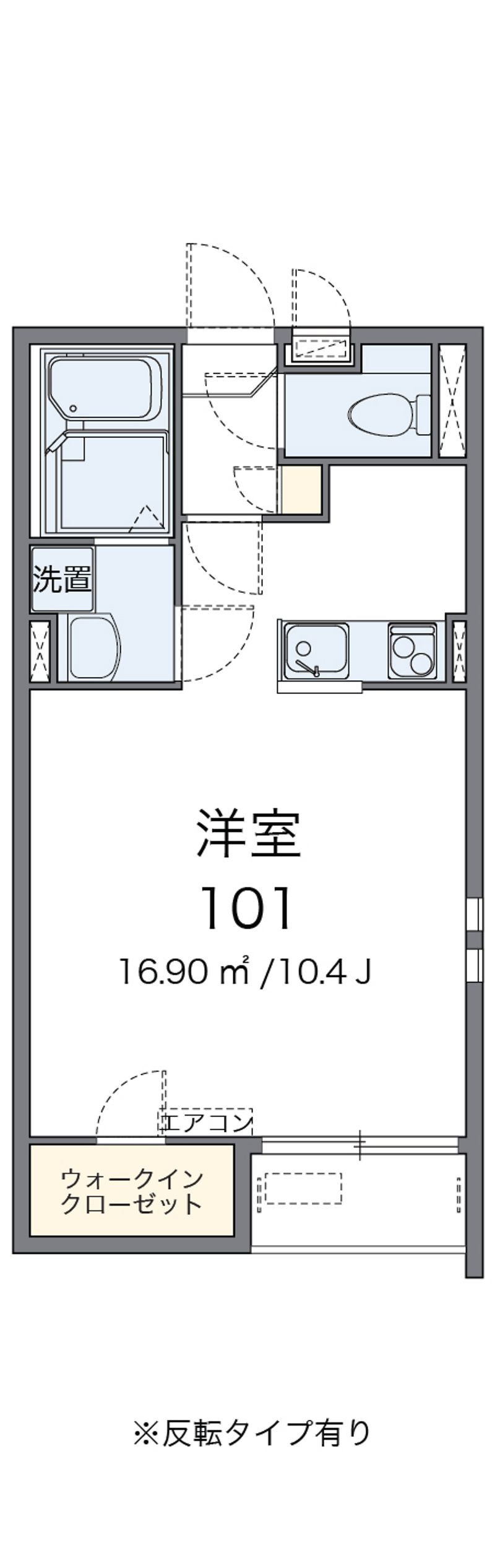 クレイノ宝塚東 間取図