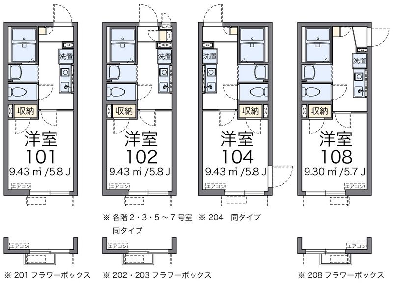 ヴィアロ高島平レジデンスＢ 間取り