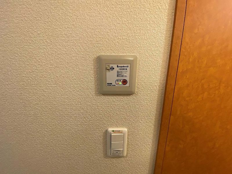 レオパレス桑園 その他設備