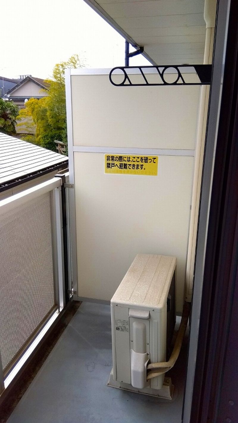 レオパレスアズーラ バルコニー
