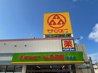 レオパレスエアポートビュー 周辺環境