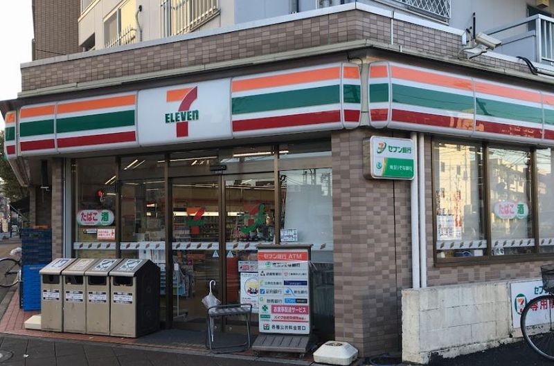 レオパレスミュルミューレ 周辺環境