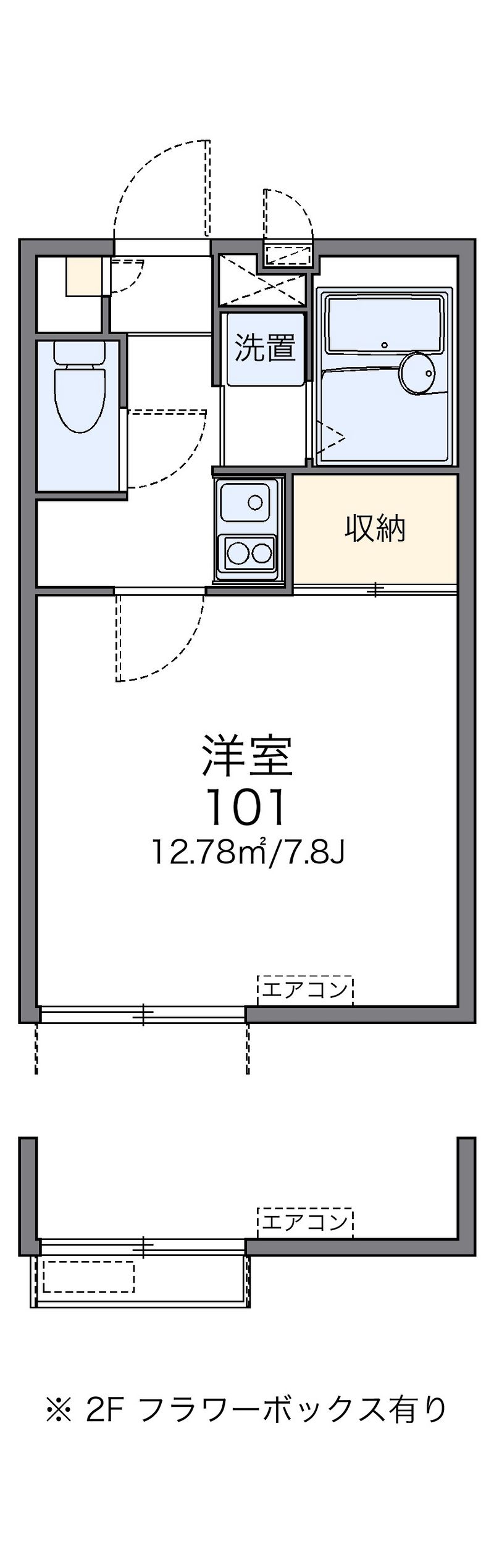 レオパレス天満 間取図