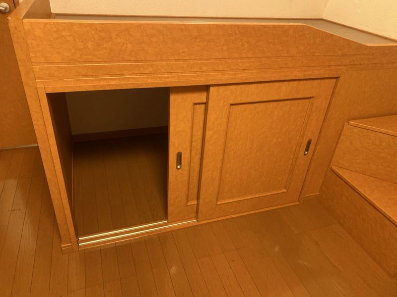 leopalace Thermal Storage