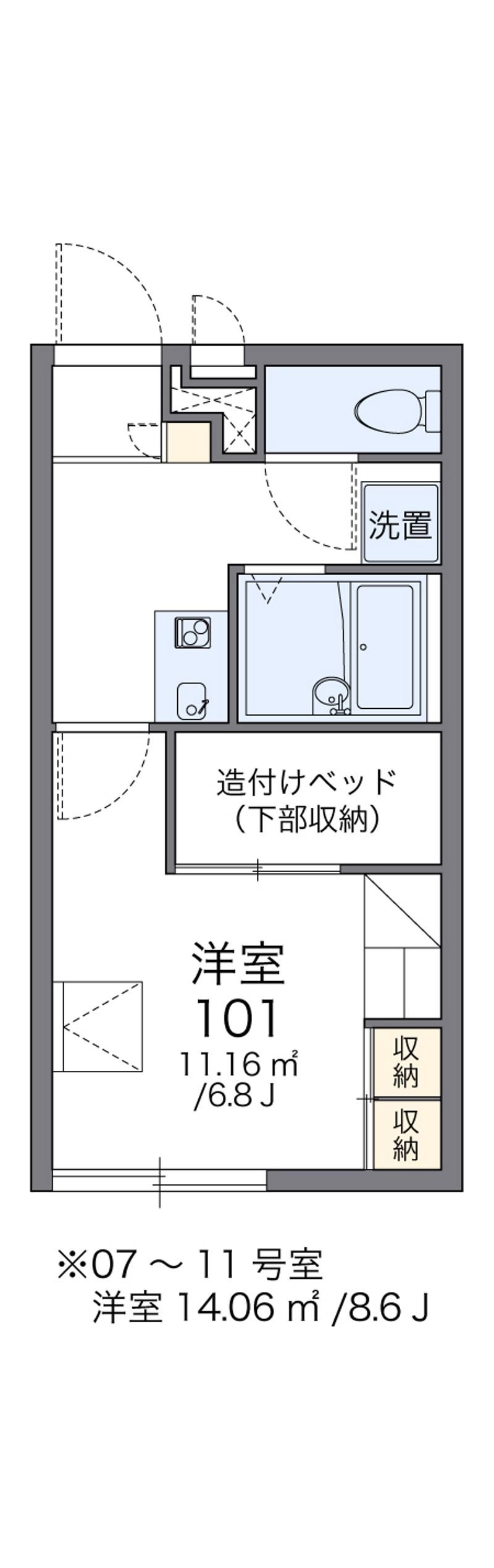 レオパレスグローリア 間取図