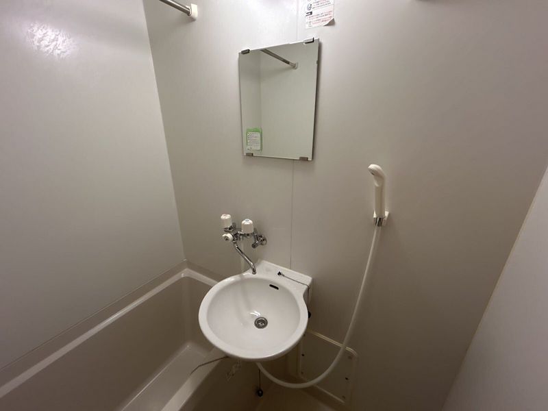 leopalace Ryofuso Bồn rửa mặt