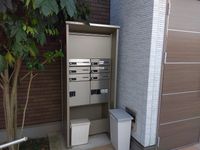 CLEINO Plum Terrace Kasuya Khác