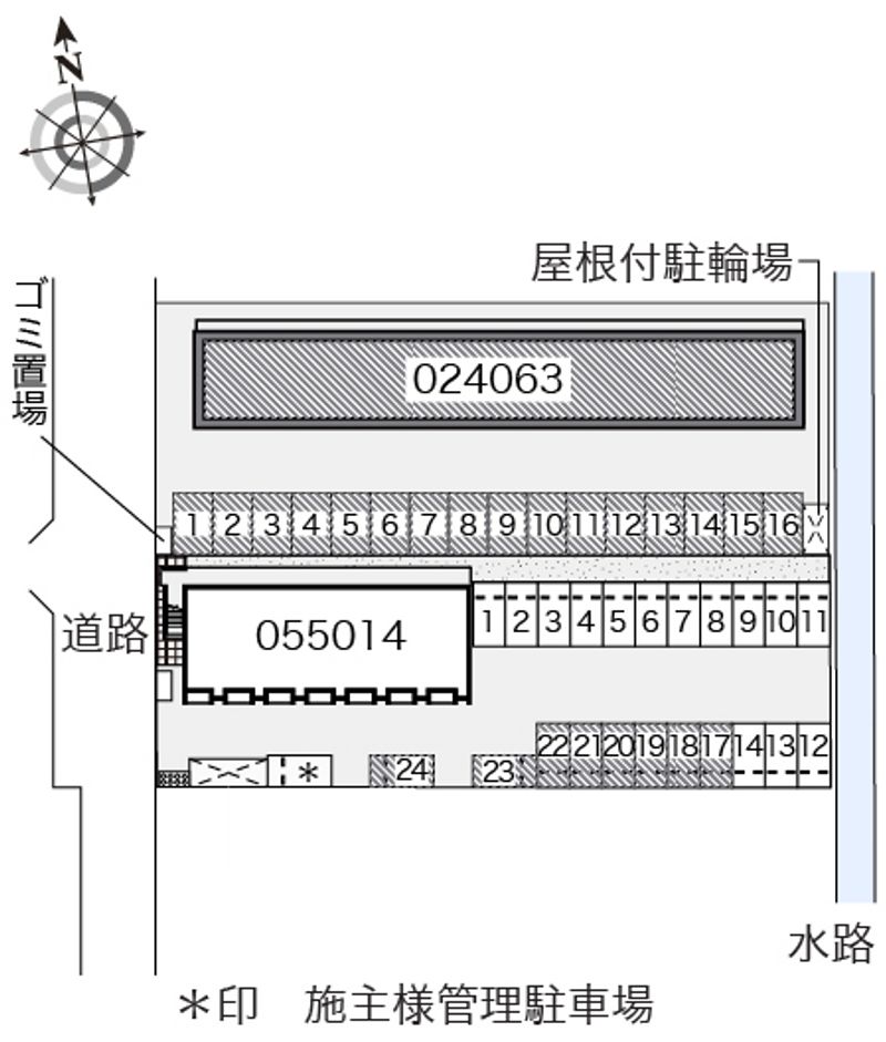 駐車場