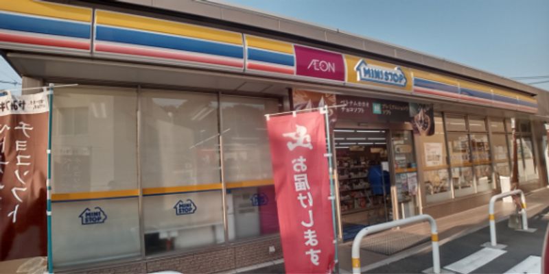 レオネクスト勝山 周辺環境