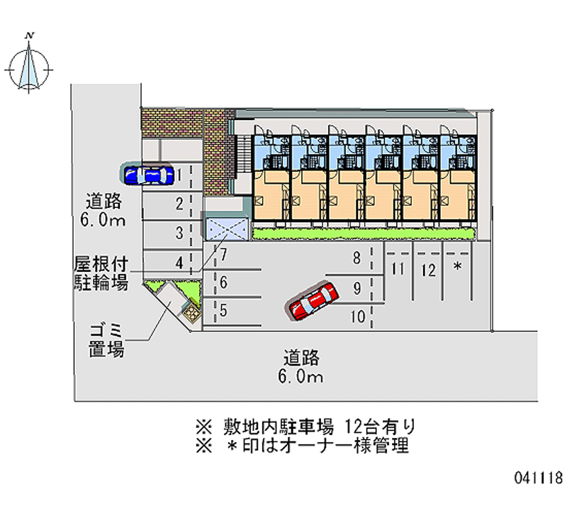 レオパレスパルティール 月極駐車場