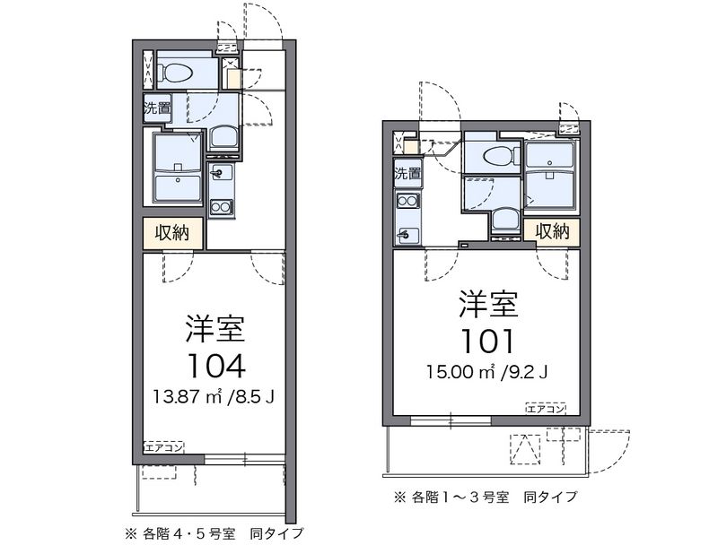 クレイノ長居公園Ⅱ 間取図