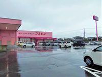 レオパレス佳 周辺環境
