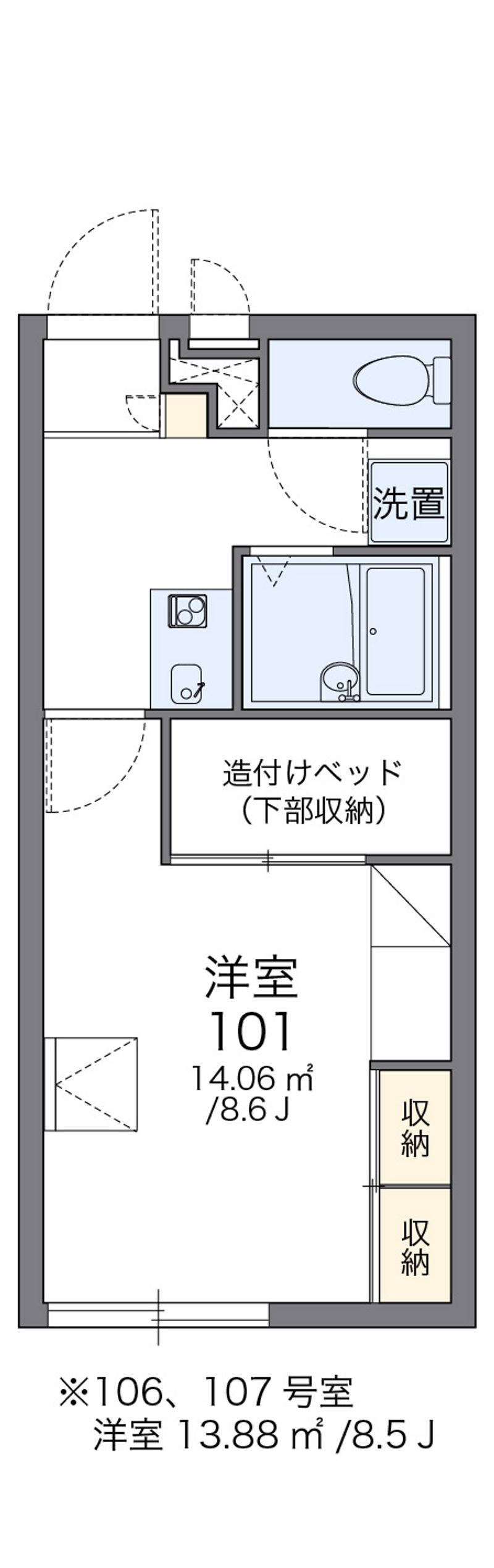 レオパレス中川２１３ 間取図