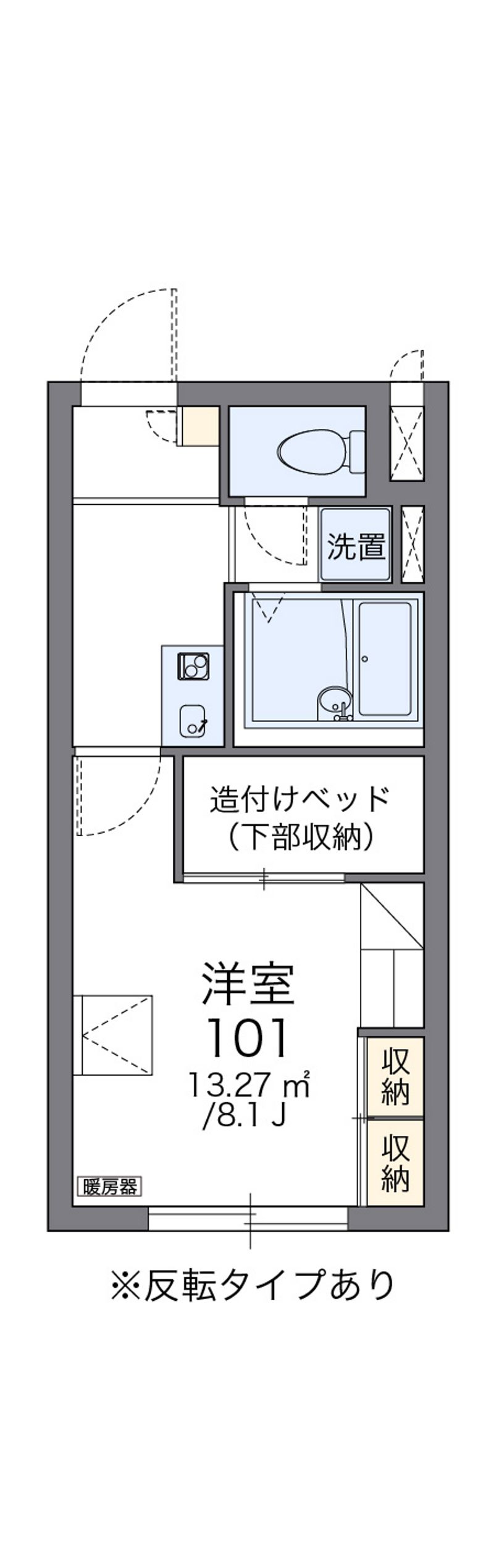 レオパレスコラソンⅡ 間取図