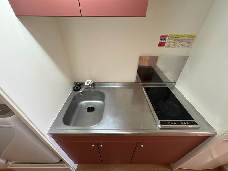 leopalace Sugou Nhà bếp