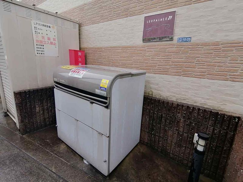 レオパレスノースアイランド 共用部分
