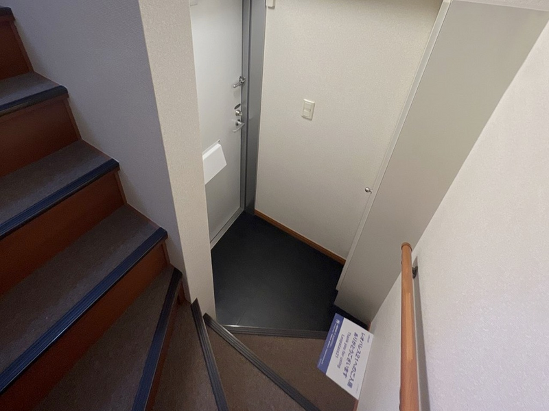 leopalace Shirakaba III Nhà vệ sinh