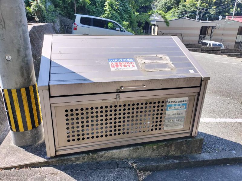 レオパレス北岡パークハウス 共用部分