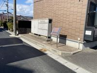 leopalace Les Raisins Entrance