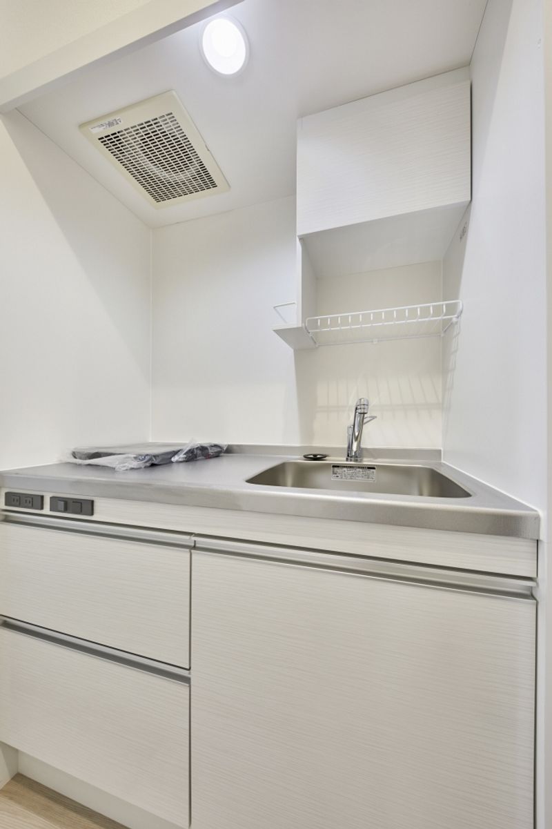 ArLk Kaede Kitchen