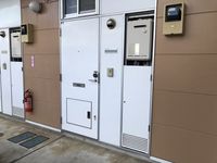 レオパレス鶴舞 その他設備