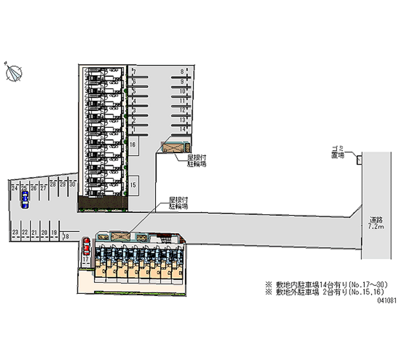 41081 bãi đậu xe hàng tháng