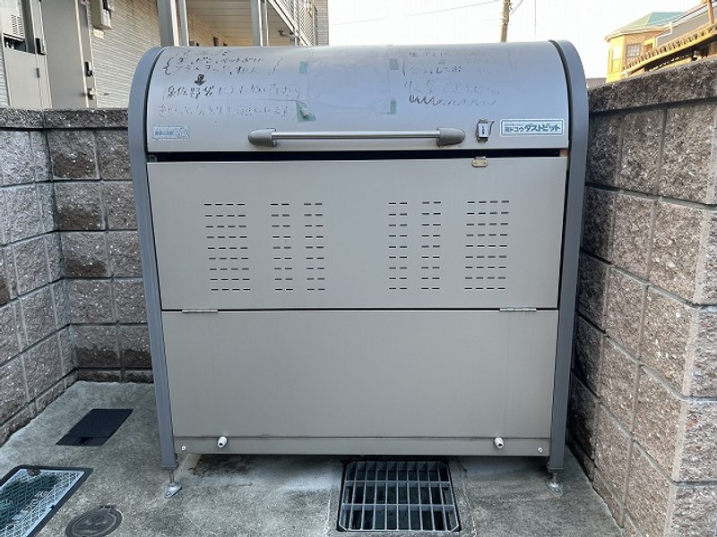 CLEINO Inohara no Sato Other facilities