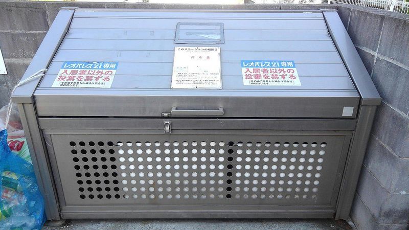 レオパレスフォンターナ 共用部分