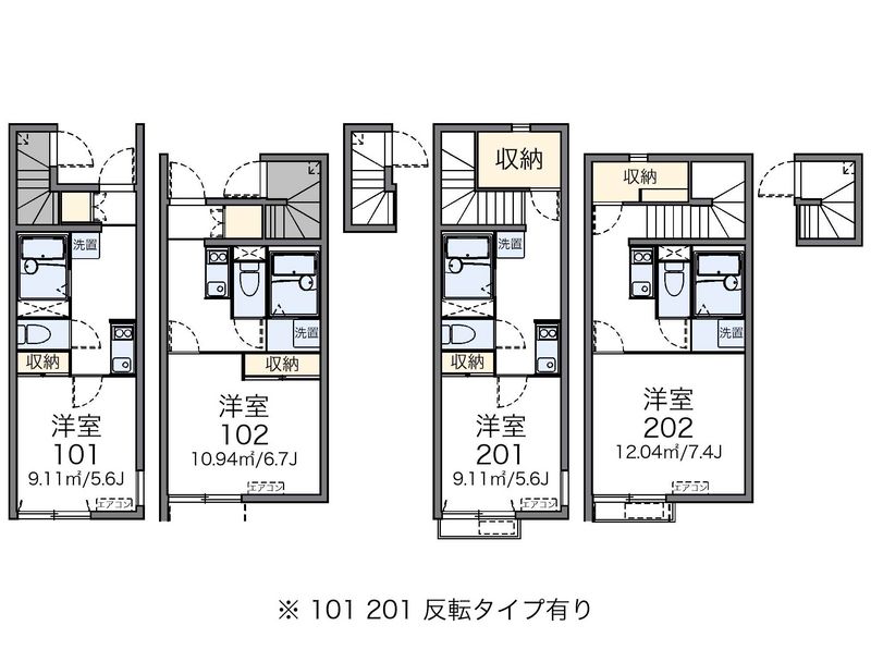 レオネクストプリンシパル中野 間取図