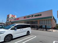レオパレス北条東 周辺環境