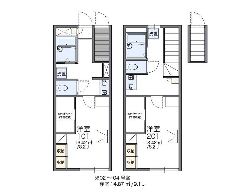 レオパレス北八王子Ａ 間取図