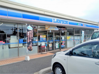 LEONEXT Fujini Terrace 周边环境