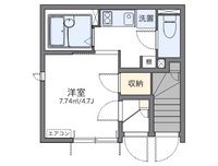 レオネクストスヴニール目白 間取り図