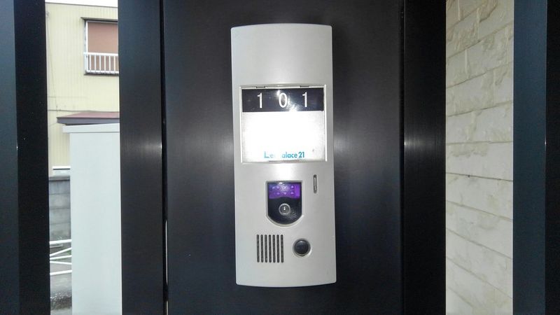 leopalace Annex Security