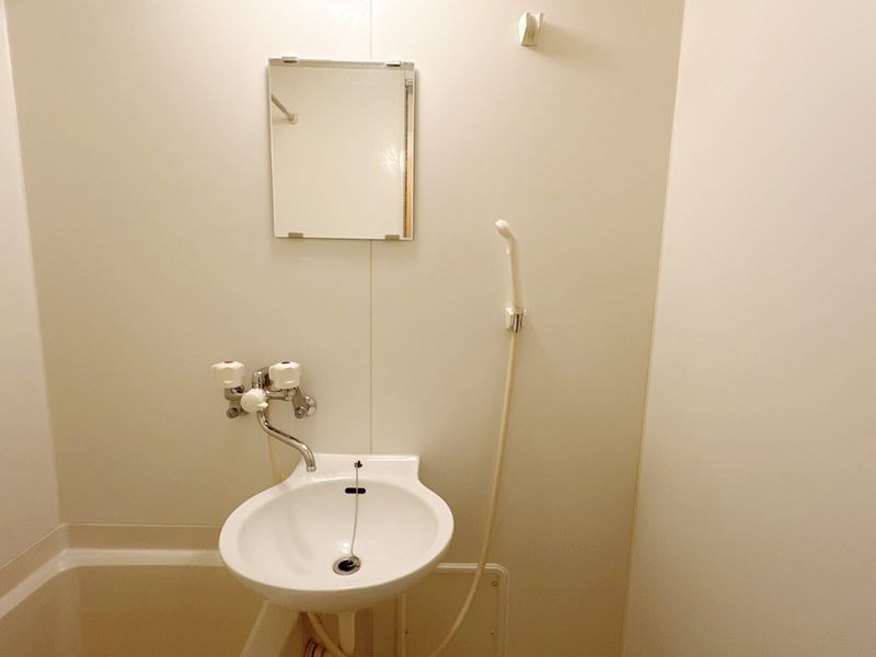 leopalace Oota Kitakan Bồn rửa mặt